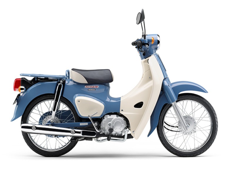 Honda Super 50cc Final Edition, Made In Japan, Siêu Hiếm Ở Vĩnh Long