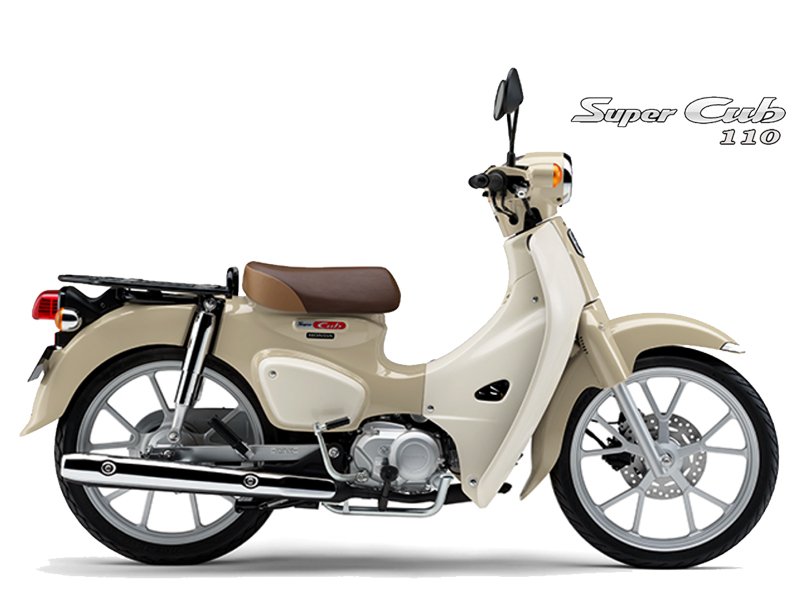 Honda Super Cub 110 ABS, Made In Japan, NK Chính Hãng, Hiếm tại Vĩnh Long