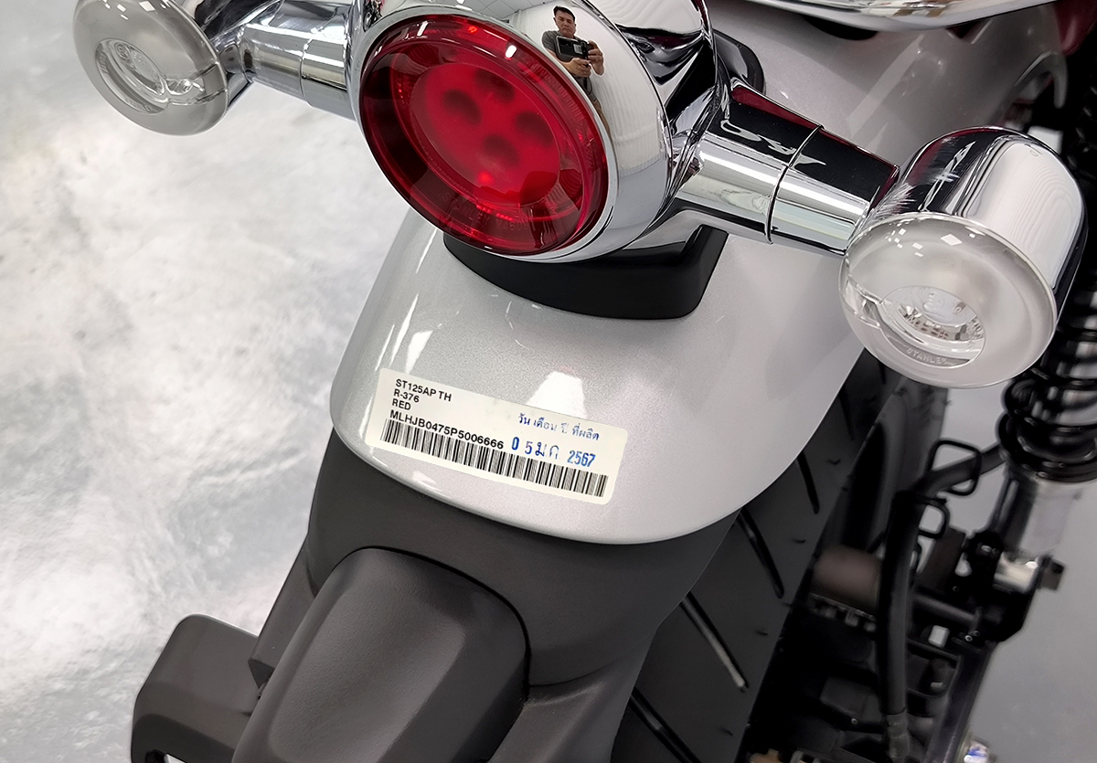 Honda Dax 125 ABS Số Khung Máy Đẹp, Nhập Chính Hãng Thái Lan tại Vĩnh Long