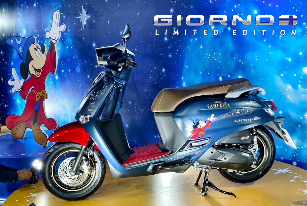 Honda Giorno+ Disney Fantasia 85, Bản Giới Hạn 2.000 xe tại Vĩnh Long