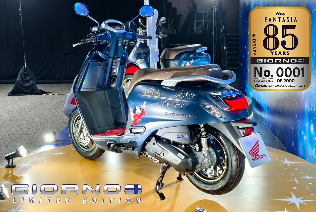 Honda Giorno+ Disney Fantasia 85, Bản Giới Hạn 2.000 xe tại Vĩnh Long