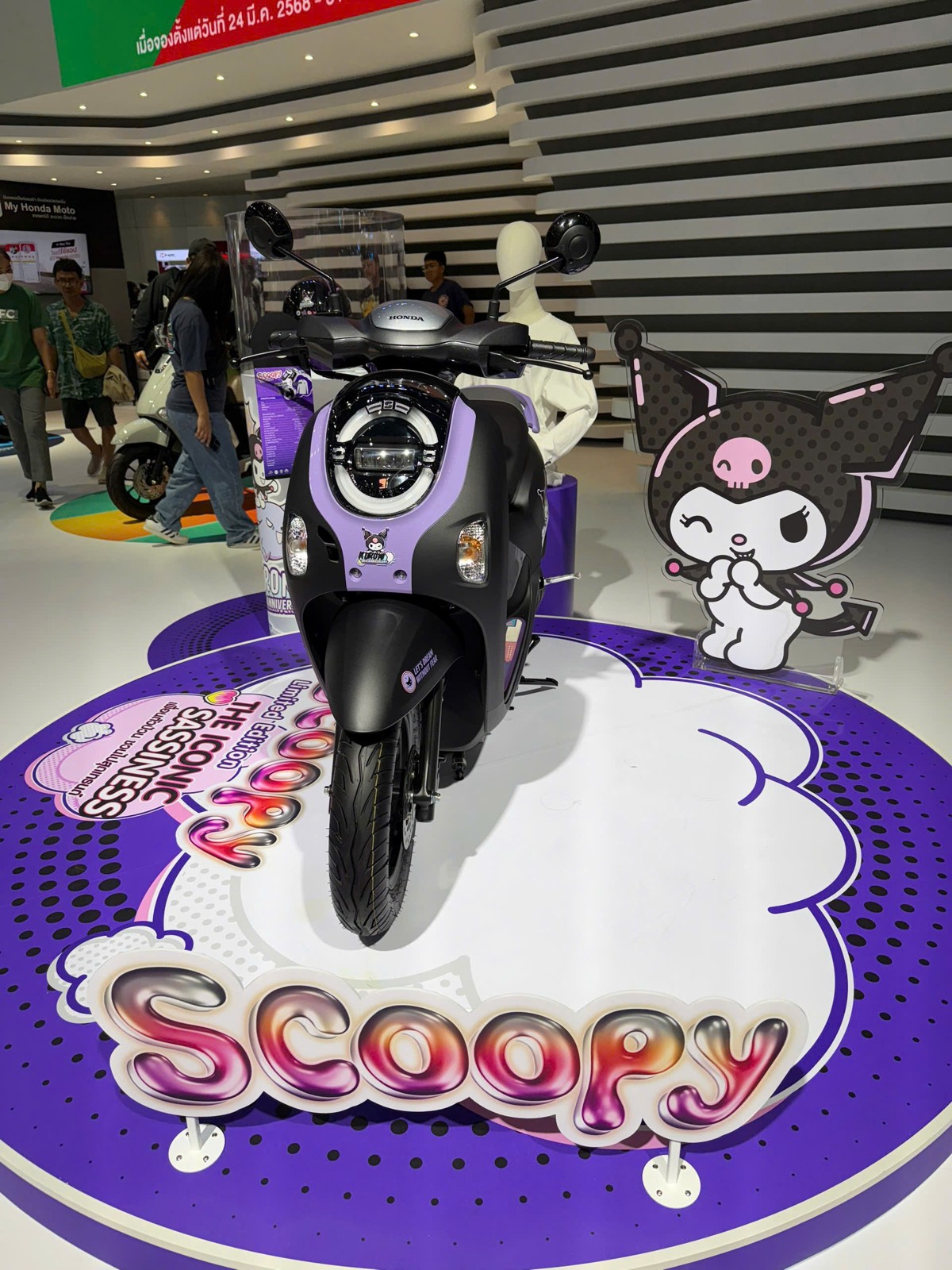 Honda Scoopy Kuromi Limited Edition Giới Hạn 2.000 Xe, Made In Thailan tại Vĩnh Long