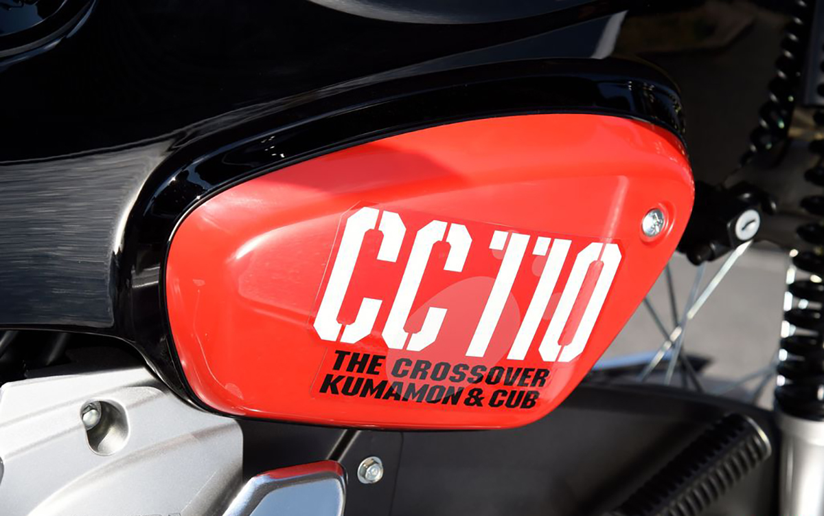 Honda Cross Cub 110ABS Kumamon Limited Edition, Made In Japan tại Vĩnh Long