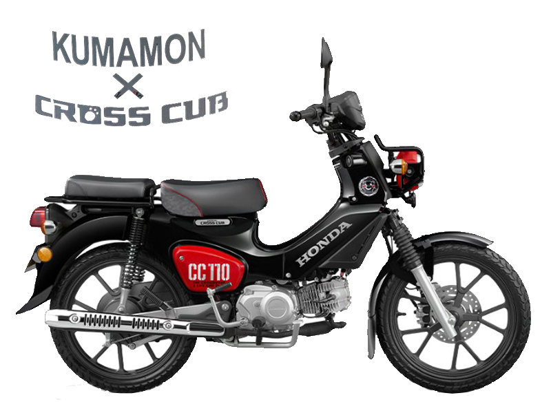 Honda Cross Cub 110ABS Kumamon Limited Edition, Made In Japan tại Vĩnh Long