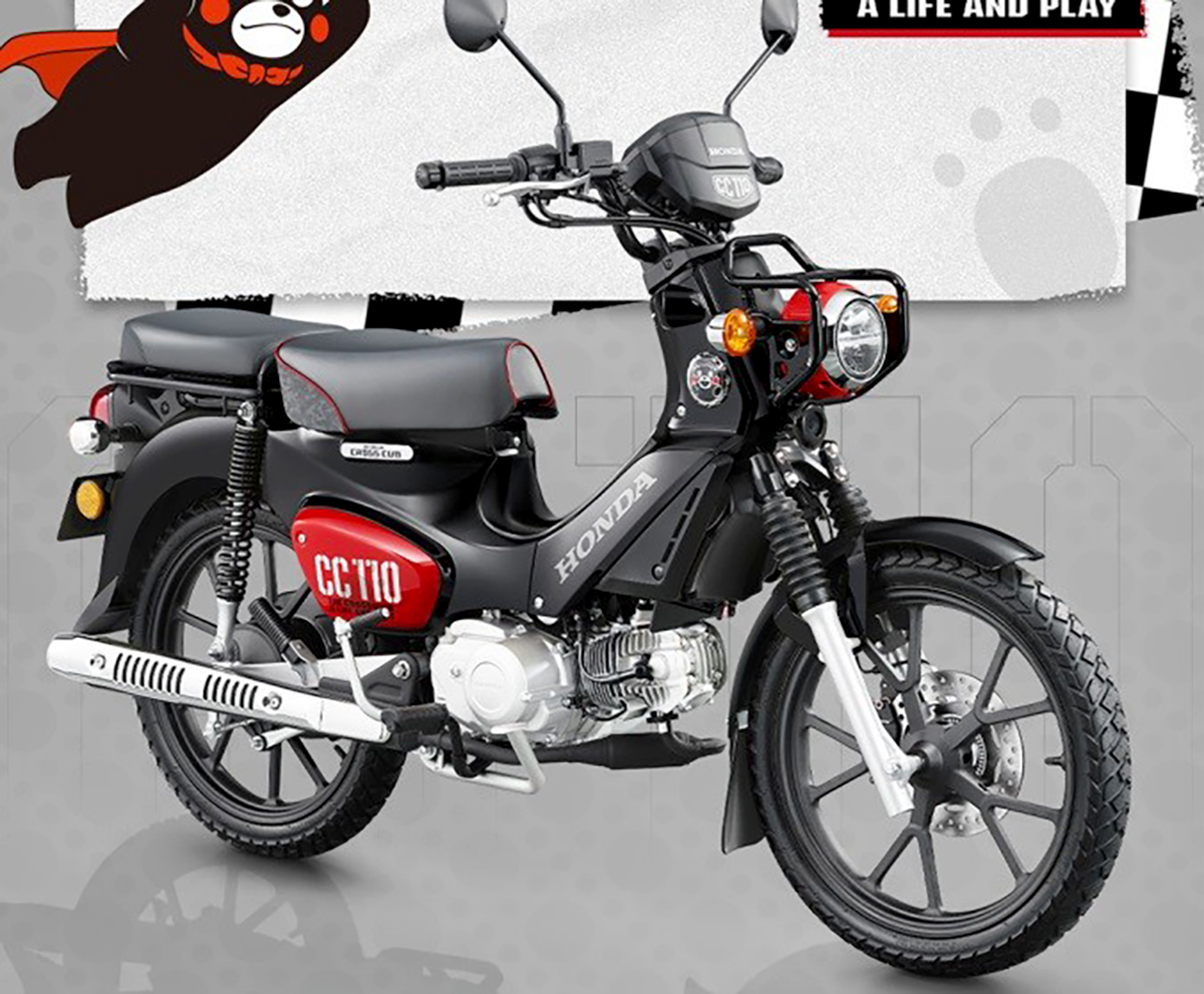 Honda Cross Cub 110ABS Kumamon Limited Edition, Made In Japan tại Vĩnh Long