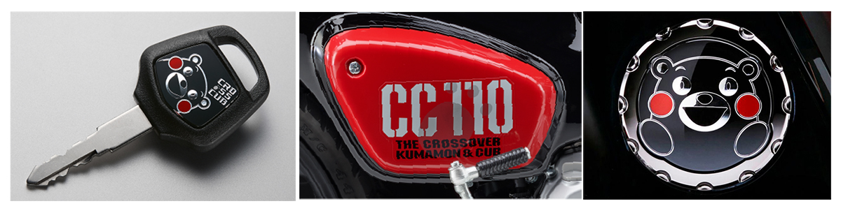 Honda Cross Cub 110ABS Kumamon Limited Edition, Made In Japan tại Vĩnh Long