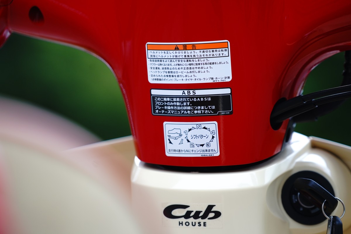 Honda Super Cub 110ABS Hello Kitty Edition, Made In Japan tại Vĩnh Long