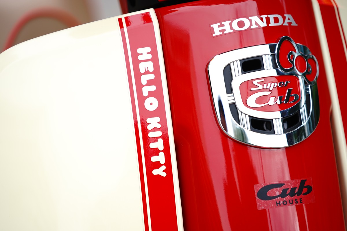 Honda Super Cub 110ABS Hello Kitty Edition, Made In Japan tại Vĩnh Long