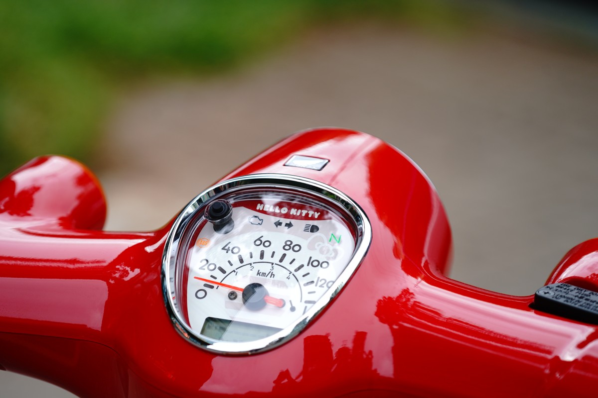 Honda Super Cub 110ABS Hello Kitty Edition, Made In Japan tại Vĩnh Long