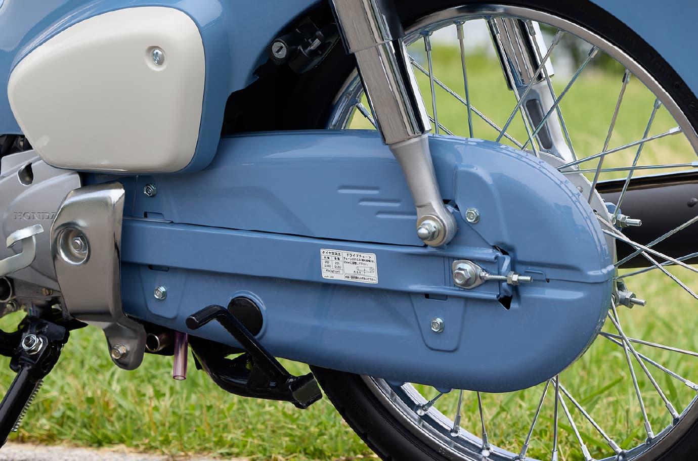 Honda Super 50cc Final Edition, Made In Japan, Siêu Hiếm Ở Vĩnh Long