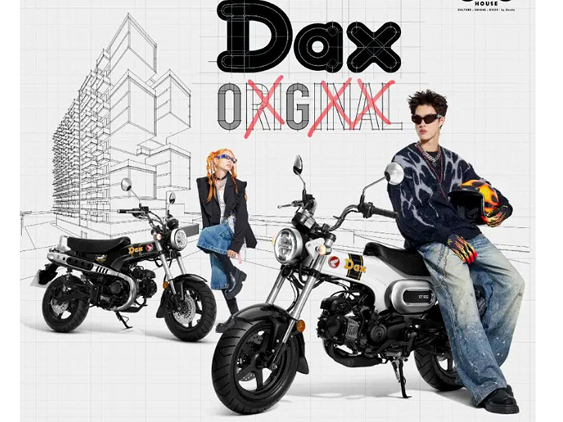 Honda Dax ST125 2026 tại Vĩnh Long - Minibike huyền thoại khung T-Bone đầy cá tính