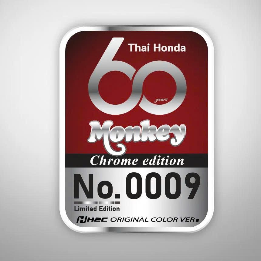 Honda Monkey Chrome Edition 2025 tại Vĩnh Long