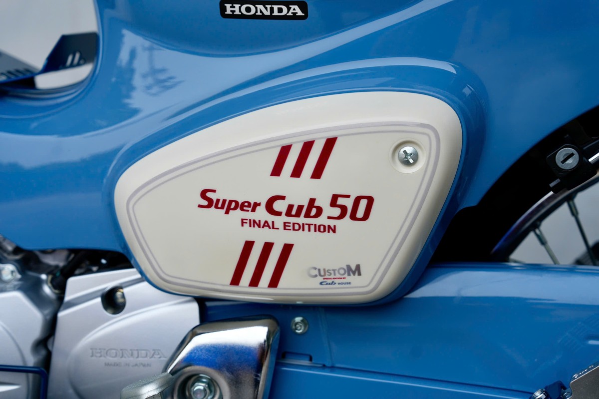 Honda Super Cub 50 Final Edition Custom Japan tại Vĩnh Long - Phiên bản sưu tầm hiếm