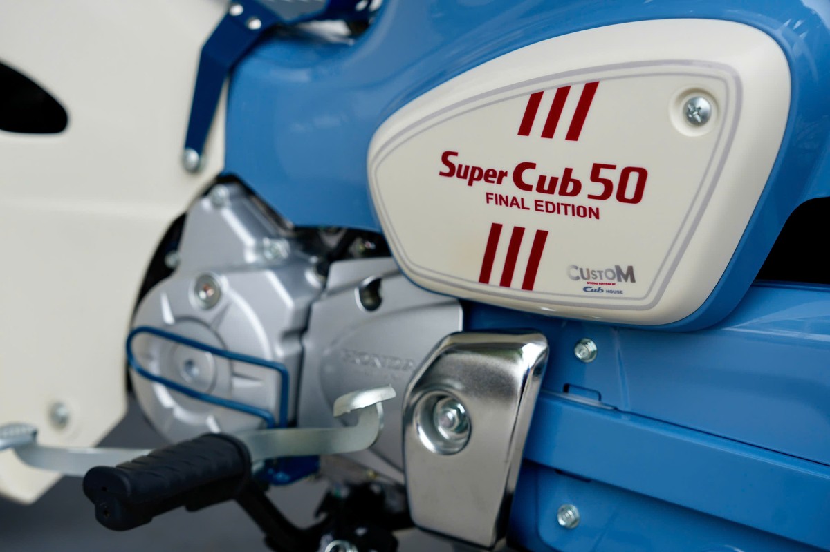 Honda Super Cub 50 Final Edition Custom Japan tại Vĩnh Long - Phiên bản sưu tầm hiếm