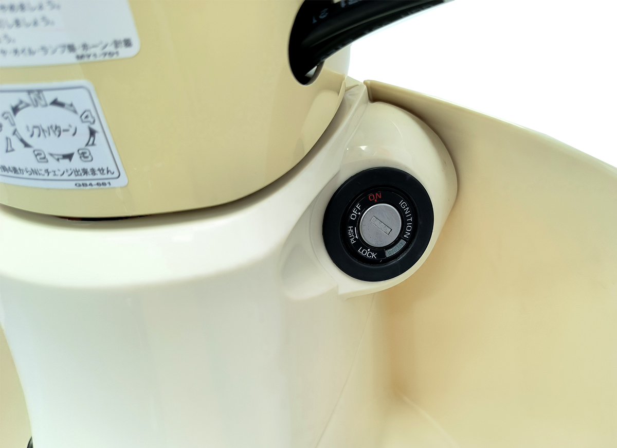 Honda Super Cub 110 ABS, Made In Japan, NK Chính Hãng, Hiếm tại Vĩnh Long