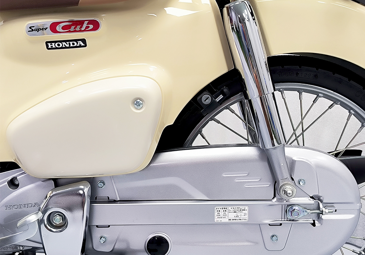 Honda Super Cub 110 ABS, Made In Japan, NK Chính Hãng, Hiếm tại Vĩnh Long