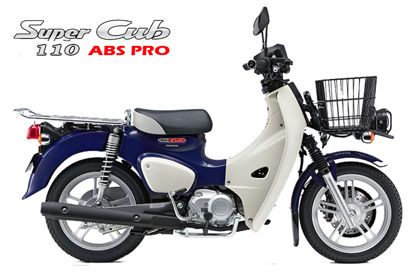 Honda Super Cub 110 Pro ABS 2025, Nhập Khẩu Chính Hãng Từ Nhật tại Vĩnh Long