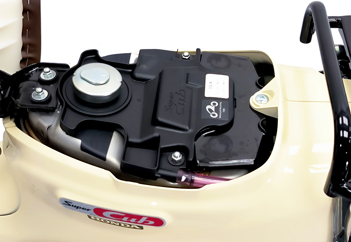 Honda Super Cub 110 ABS, Made In Japan, NK Chính Hãng, Hiếm tại Vĩnh Long