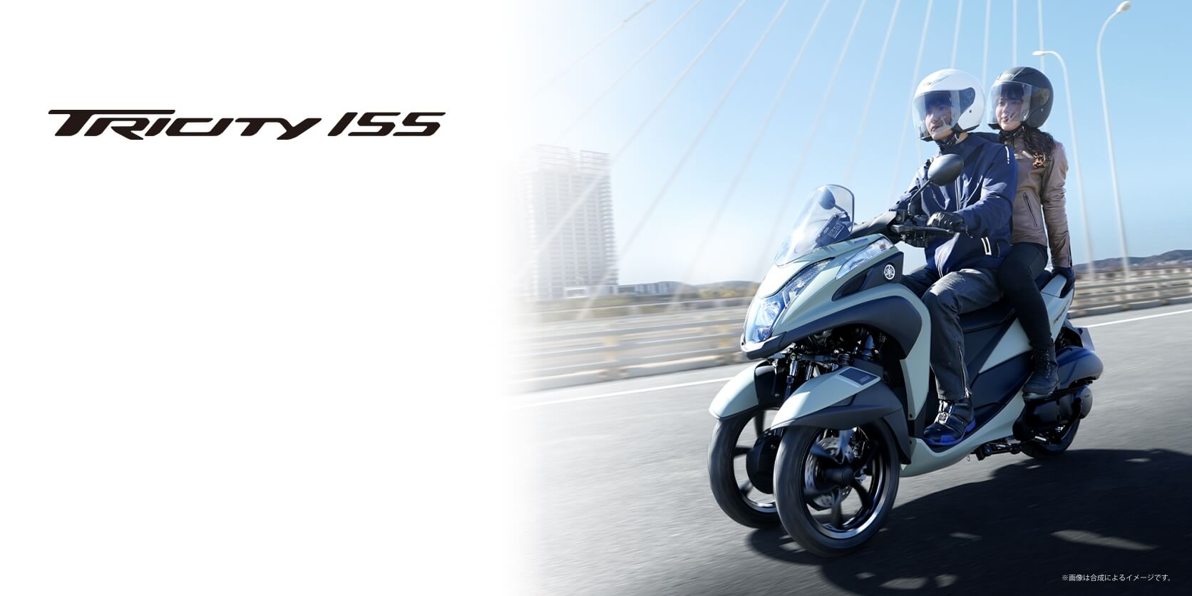 Yamaha Tricity 155 2025, Tay Ga bánh Kép Độc Đáo, Lần Đầu Tiên Có Tại Vĩnh Long