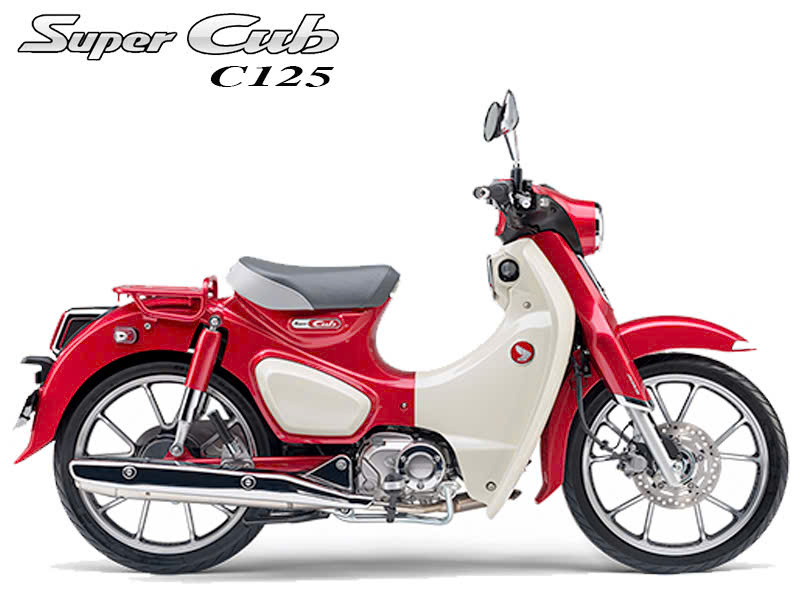 Honda Super C125 ABS, Nhập Nhật, Chính Hãng Màu Đỏ Cuối Cùng tại Vĩnh Long