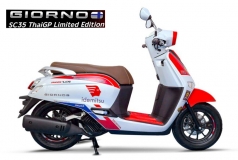 Honda Giorno + SC35 Thái GP Limited Edition 99 chiếc Made In Thái Lan tại Vĩnh Long