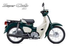 Honda Super Cub 50cc Sản Xuất Nhật, Nhập Chính hãng, Hiếm, Độc tại Vĩnh Long