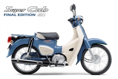 Honda Super 50cc Final Edition, Made In Japan, Siêu Hiếm Ở Vĩnh Long