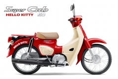 Honda Super Cub 50cc Hello Kitty Edition, Made In Japan, Hàng Hiếm tại Vĩnh Long