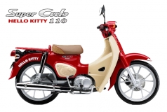 Honda Super Cub 110ABS Hello Kitty Edition, Made In Japan tại Vĩnh Long