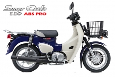 Honda Super Cub 110 Pro ABS 2025, Nhập Khẩu Chính Hãng Từ Nhật tại Vĩnh Long