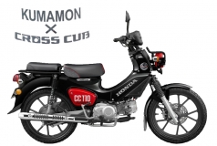 Honda Cross Cub 110ABS Kumamon Limited Edition, Made In Japan tại Vĩnh Long