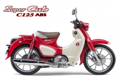 Honda Super C125 ABS, Nhập Nhật, Chính Hãng Màu Đỏ Cuối Cùng tại Vĩnh Long