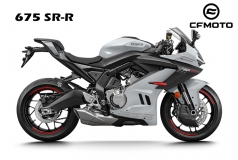 CF Moto 675SR-R 2025 3 Xi Lanh Ngang, Siêu Thể Thao, Giá Rẻ tại Vĩnh Long