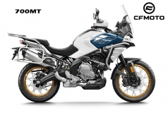 CF Moto 700MT 2025, ADV Tầm Trung Cao Cấp, Giá Rẻ, Chính Hãng tại Vĩnh Long