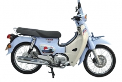 Honda Cub 110 Fujisan bản giới hạn tại Vĩnh Long - Thiết kế đậm chất Nhật Bản